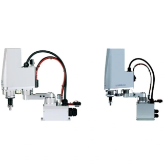 YAMAHA Tiny SCARA robots (Extra small)